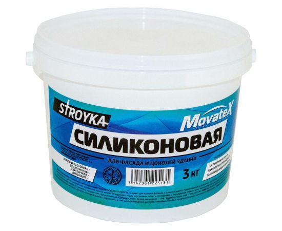 Водоэмульсионная краска Movatex Stroyka силиконовая, 3 кг Т94937 