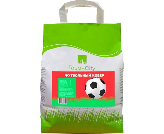 Семена газона ГазонCity ЭКОНОМ Футбольный ковер 1.8 кг 213019 