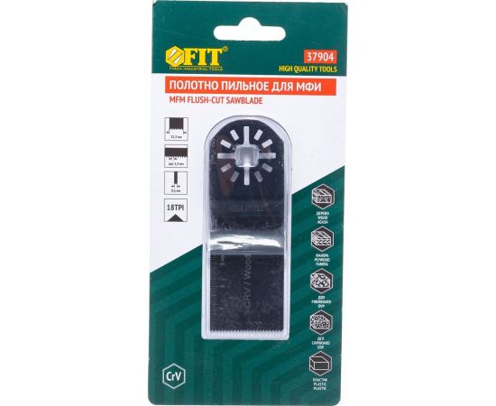 Полотно пильное по дереву для МФИ (32.5 мм) FIT 37904 