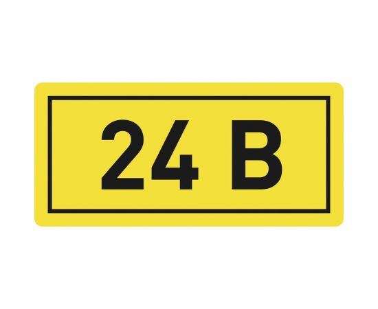 Наклейка EKF PROxima 24В 10x15мм, упаковка 100 шт. an-2-03 