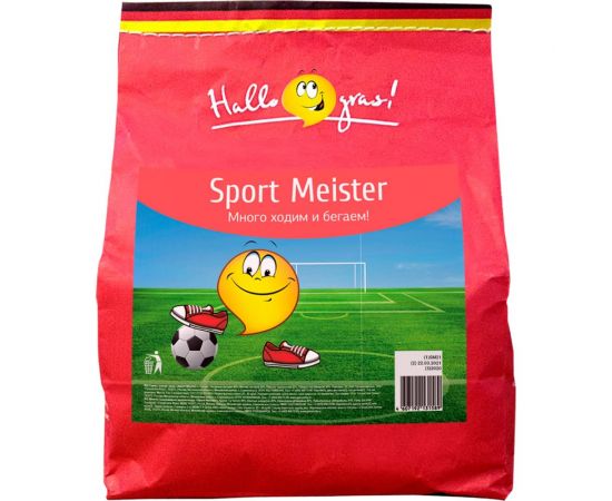 Семена газонной травы ГазонCity Hallo, gras! Sport Meister Gras 1 кг 0201053 