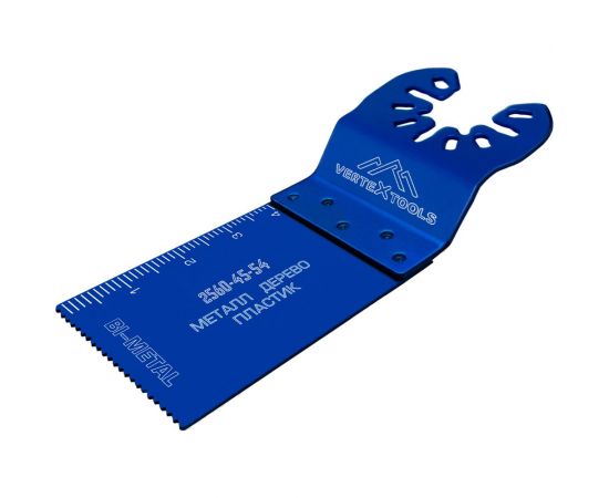 Насадка пильная универсальная 45х54 мм, биметаллическая, быстросъемная, прямая vertextools 2560-45-54 