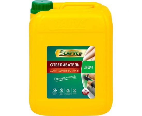 Отбеливатель древесины ООО Сагус Стандарт 6 кг С 0029 