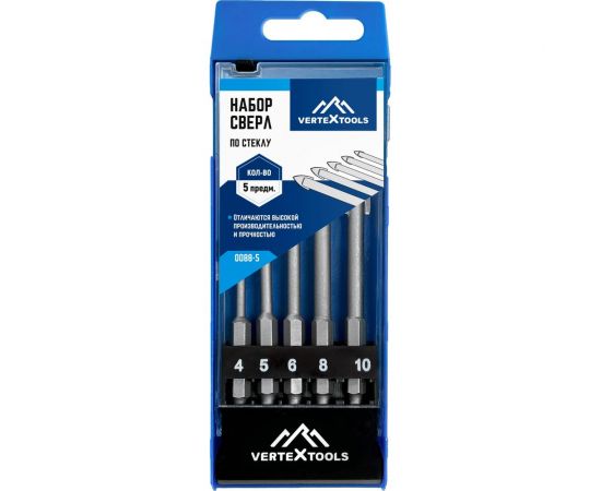 Набор сверл по стеклу 5 шт vertextools 0088-5 