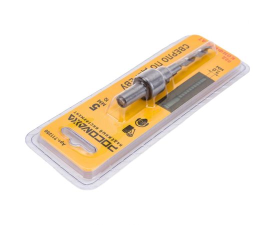 Сверло по дереву под конфирмат 5 мм РОСОМАХА 711350 – изображение 2