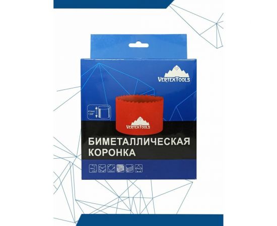 Коронка биметаллическая по металлу 40 мм vertextools 2525-40 – изображение 3