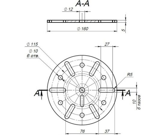 Винтовая многовитковая свая с фланцем СВАЙБЕР 160 мм, покрытие стандарт (грунт ГФ-21) SVF76x1500x3.0, PS – изображение 2