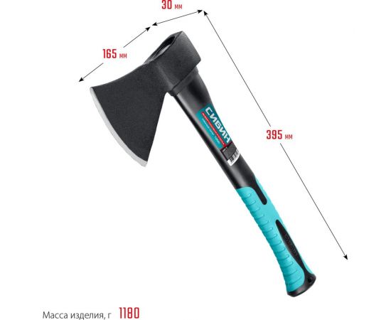 Кованый топор с фибергласовой рукояткой СИБИН 1000/1180 г, 430 мм 2080-10 – изображение 3
