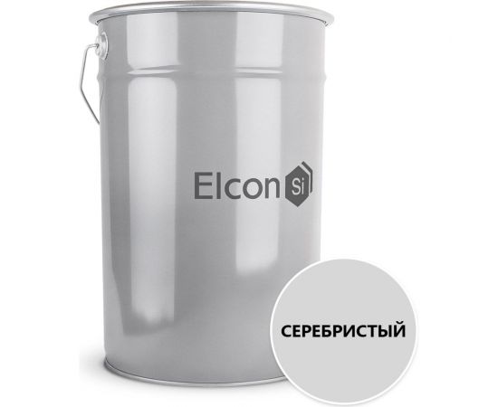 Антикоррозионная атмосферостойкая эмаль Elcon AL, 20 кг 00-00004021 