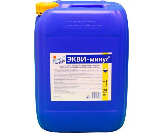Жидкость для понижения уровня рН воды Маркопул Кемиклс ЭКВИ-МИНУС 20 л, канистра М39 