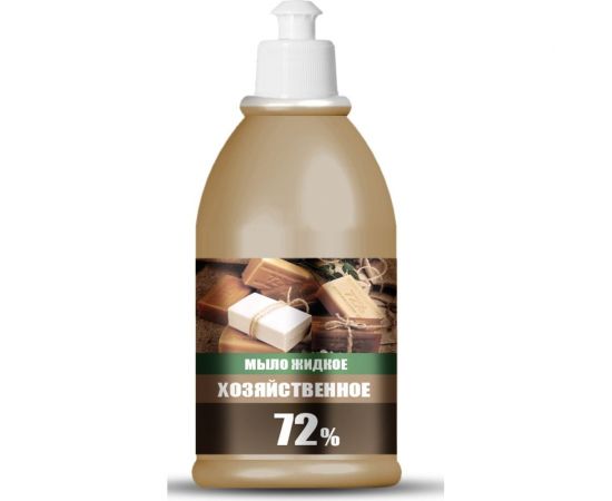 Жидкое мыло Жили-Мыли Хозяйственное 0.5 л, флакон с пуш-пуллом 4623721540417 
