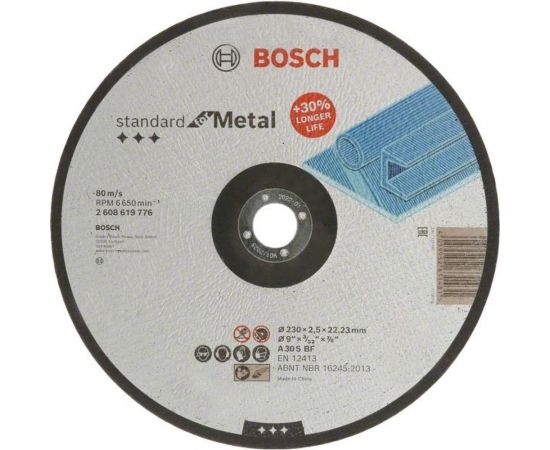 Диск отрезной Standard for Metal 230x2.5х22.2 мм Bosch 2608619776 