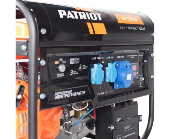 Бензиновый генератор PATRIOT GP 7210LE 474101588 