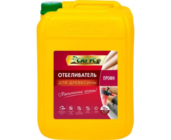 Отбеливатель древесины ООО Сагус Профи 12 кг П 0050 