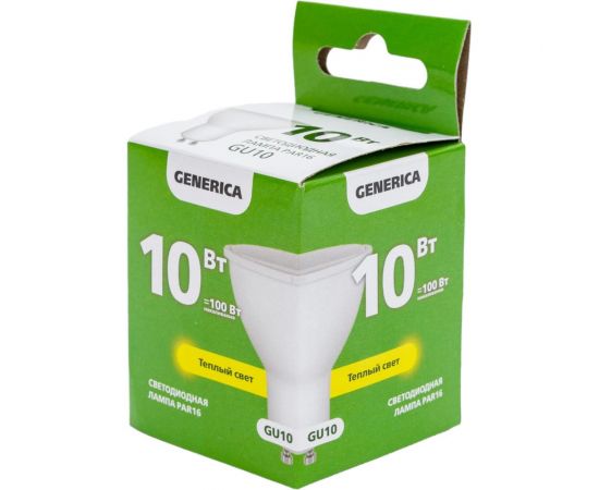 Светодиодная лампа GENERICA PAR16 софит 10Вт 230В 3000К GU10 LL-PAR16-10-230-30-GU10-G – изображение 4