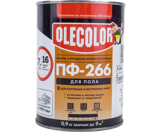 Эмаль для пола OLECOLOR ПФ-266 золотистый, 0.9 кг 4300000265 – изображение 5