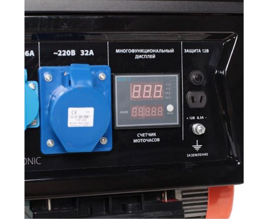 Бензиновый генератор PATRIOT GP 7210LE 474101588 – изображение 2