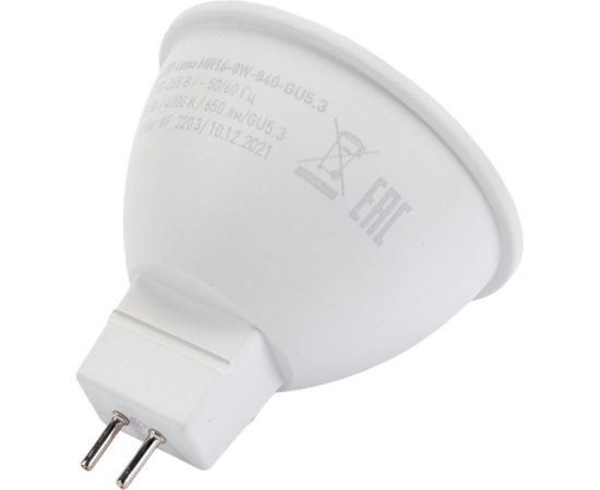 Светодиодная лампочка ЭРА STD LED Lense MR16-8W-840-GU5.3 GU5.3 8Вт линзованная софит нейтральный белый Б0054939 – изображение 6