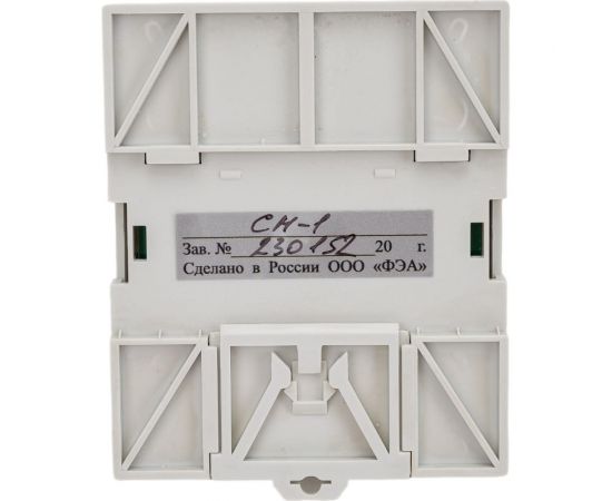 Счетчик времени наработки на DIN-рейку ФЭА СМ-1 DIN – изображение 3