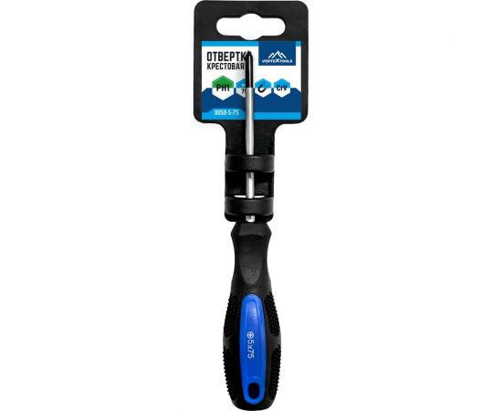 Крестовая отвертка vertextools PH1, 5x75 0050-5-75 – изображение 3