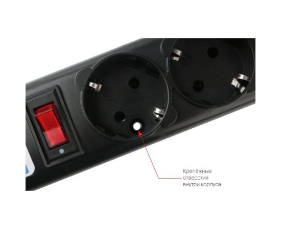 Фильтр-удлинитель Power Cube 10,0 м 5 розеток (черный графит) 10А/2,2кВт, SPG5-10M – изображение 7