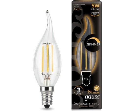 Лампа Gauss LED Filament Свеча на ветру dimmable E14 5W 420lm 2700K 104801105-D 