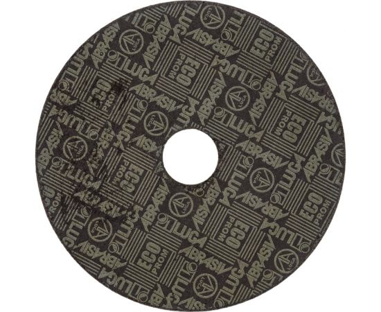 Круг отрезной по металлу (125х0,8х22,2 мм) Россия 73641 – изображение 3