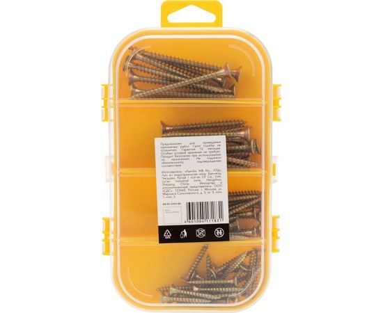 Набор саморезов для ДСП kranz 255 шт. KR-01-3101-05 – изображение 9