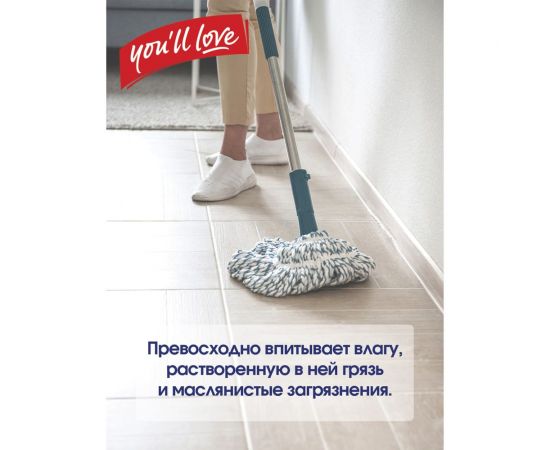 Насадка для швабры Youll love TWIST Class с механизмом отжима, из хлопка и микрофибры 75578 – изображение 4