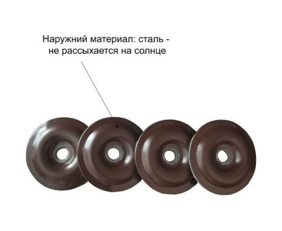 Термошайба Крепче коричневая, RAL 8017, D30, 50 шт. 2947515 – изображение 4