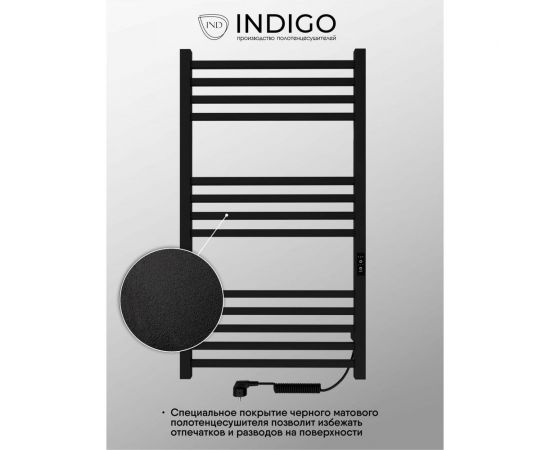 Полотенцесушитель INDIGO Attic electro 100/50 таймер, скрытый монтаж, универсальное подключение R/L LСLATCE100-50BRRt – изображение 8