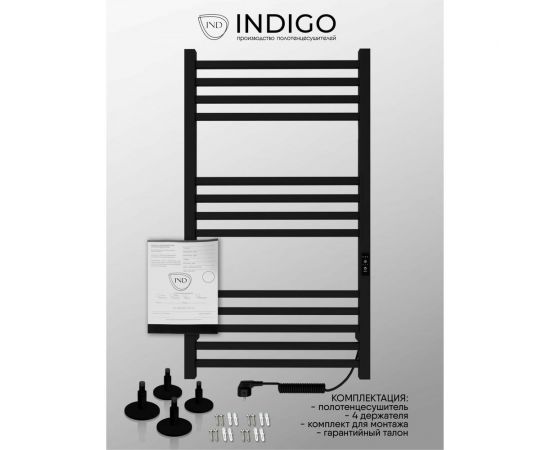 Полотенцесушитель INDIGO Attic electro 100/50 таймер, скрытый монтаж, универсальное подключение R/L LСLATCE100-50BRRt – изображение 5