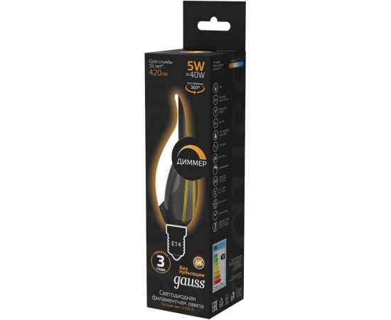 Лампа Gauss LED Filament Свеча на ветру dimmable E14 5W 420lm 2700K 104801105-D – изображение 6