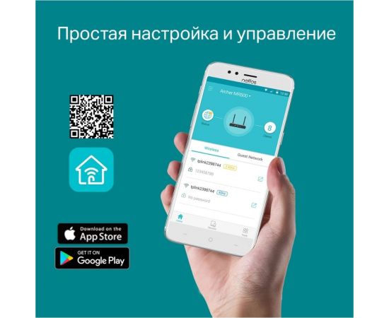 Двухдиапазонный гигабитный wi-fi роутер с поддержкой TP-Link Archer MR500 – изображение 3