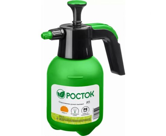 Ручной помповый опрыскиватель РОСТОК РП-1.5 1.5 л 425073 