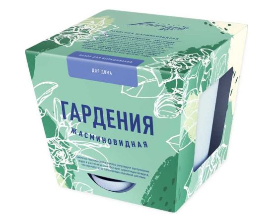 Набор для выращивания растений Тысяча Листьев гардения жасминовидная tl-034 