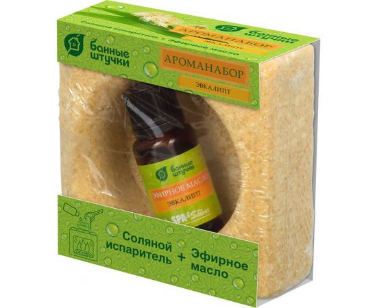 Соляной испаритель, масло эфирное Банные Штучки Эвкалипт 32483 – изображение 2