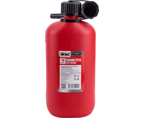 Канистра полиэтиленовая красная для ГСМ с заливным устройством 10 л REDMARK RM800010 – изображение 6