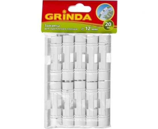 Зажим для крепления пленки к каркасу парника Grinda d=12 мм, 20 шт. 422317-12 – изображение 3