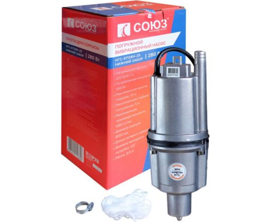 Вибрационный насос СОЮЗ 280 Вт, 18 л/мин, напор 72 м, нижний забор, 25 м НГС-97128Н-25 – изображение 3