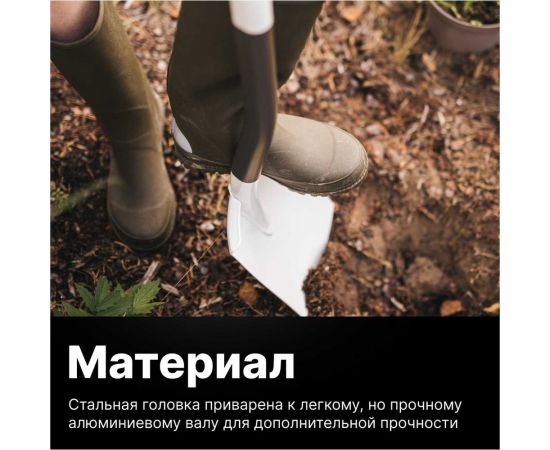 Штыковая лопата Fiskars White 1067519 – изображение 10