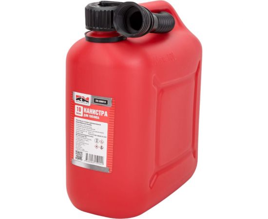 Канистра полиэтиленовая красная для ГСМ с заливным устройством 10 л REDMARK RM800010 – изображение 11
