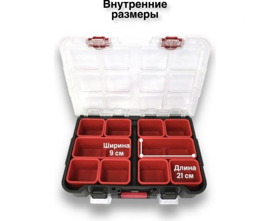 Органайзер KETER Stacks System organizer Pack N 17210772 – изображение 11