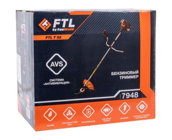 Бензотриммер FTL T 52 стартер EASY 7948 – изображение 8
