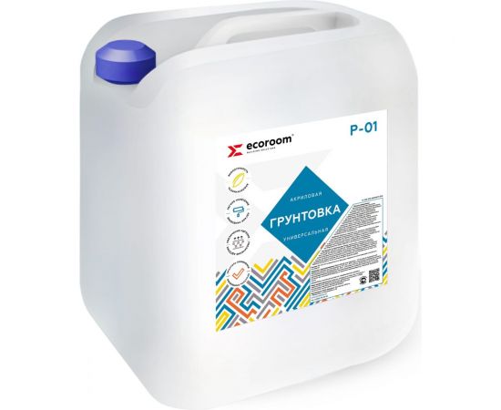 Универсальная грунтовка ECOROOM 10 кг E-Грунт-120 