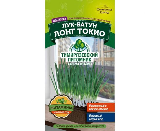 Семена Тимирязевский Питомник лук батун Лонг Токио 1 г Of000144017 