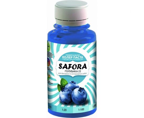 Колеровочная паста SAFORA голубика 100 мл 22 