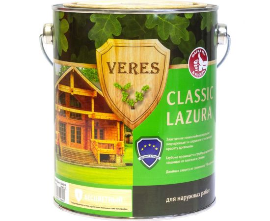 Пропитка Veres Classic Lazura №1 бесцветный 2.7 л 1/4 42016 