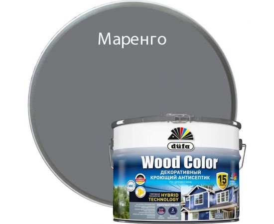 Кроющий антисептик Dufa WOOD COLOR маренго 9 л МП00-007417 