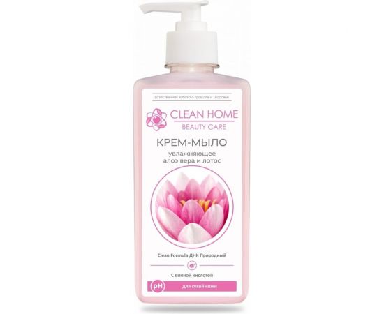 Крем-мыло CLEAN HOME BEAUTY CARE с дозатором увлажняющее 350 мл 542 